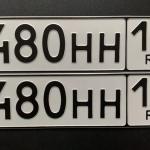Красивый гос номер Н480НН 154