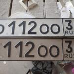 Красивый гос номер О112ОО 36