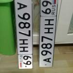 Красивый гос номер А987НН  ** 
        