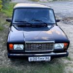 Красивый гос номер В001МУ 66