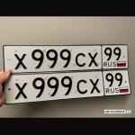 Красивый гос номер Х999СХ 99
