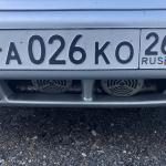 Красивый гос номер А026КО 26
