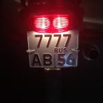 Красивый гос номер А777 ** 
         56