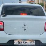 Красивый гос номер В555МВ 89
