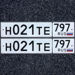 Красивый гос номер Н021ТЕ 797