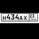 Красивый гос номер Н434АХ 23