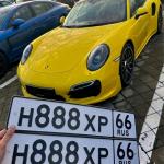 Красивый гос номер Н888ХР 66