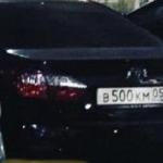 Красивый гос номер В500КМ 05