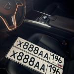 Красивый гос номер Х888АА 196
