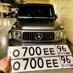 Красивый гос номер О700ЕЕ 96