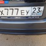 Красивый гос номер Х777ЕУ 23