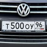Красивый гос номер Т500ОУ 96