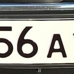 Красивый гос номер Е056АУ 57