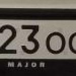 Красивый гос номер О323ОО 77