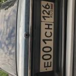 Красивый гос номер Е001СН 126