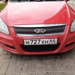 Красивый гос номер Н727ХН 44