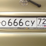 Красивый гос номер О666СУ 72