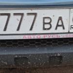Красивый гос номер Е777ВА 60