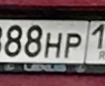 Красивый гос номер О888НР 197