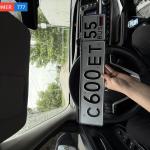 Красивый гос номер С600ЕТ 55