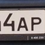 Красивый гос номер М444АР 790