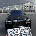 Красивый гос номер Т001ТТ 86