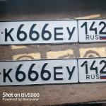 Красивый гос номер К666ЕУ 142
