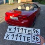 Красивый гос номер К111ТЕ 96