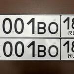 Красивый гос номер К001ВО 180
