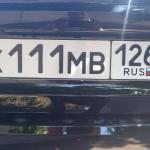 Красивый гос номер К111МВ 126