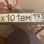 Красивый гос номер Х101ВМ 193