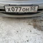 Красивый гос номер Х077ОН 55