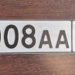 Красивый гос номер М008АА 196