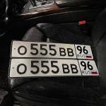 Красивый гос номер О555ВВ 96