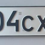 Красивый гос номер Н404СХ 797
