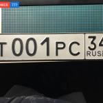 Красивый гос номер Т001РС 34
