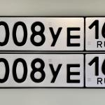 Красивый гос номер А008УЕ 163