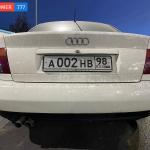 Красивый гос номер А002НВ 98