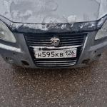 Красивый гос номер Н595КВ 126