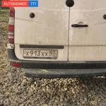 Красивый гос номер Х913ХХ 93