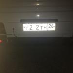 Красивый гос номер Н262ТН 26