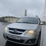 Красивый гос номер К444АС 11