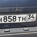 Красивый гос номер Н858ТН 34