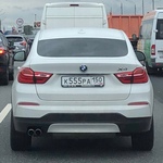 Красивый гос номер К555РА 150