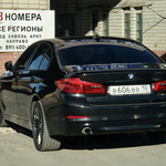 Красивый гос номер В606ВВ 10