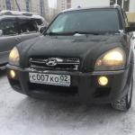 Красивый гос номер С007КО 02
