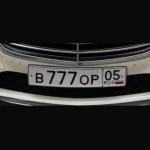 Красивый гос номер В777ОР 05