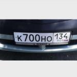 Красивый гос номер К700НО 134