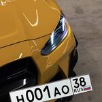 Красивый гос номер Н001АО 38