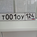 Красивый гос номер Т001ОУ 124